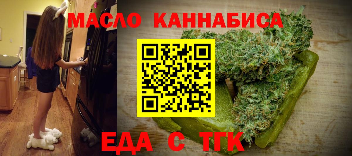 Мефедрон Каменск-Уральский