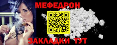 прущие крисы Сертолово
