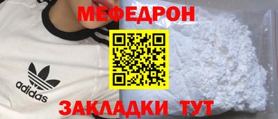 кокс Сибай