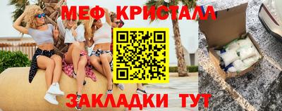 кокс Сибай