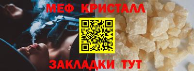 ПСИЛОЦИБИНОВЫЕ ГРИБЫ Сафоново