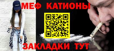 прущие крисы Сертолово