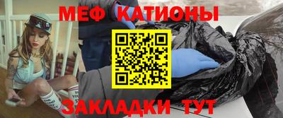 прущие крисы Сертолово