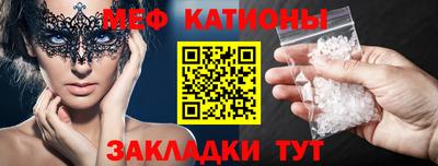 кокс Сибай