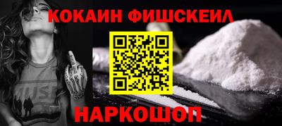 прущие крисы Сертолово