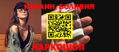 кокс Сибай