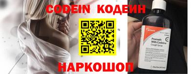 прущие крисы Сертолово
