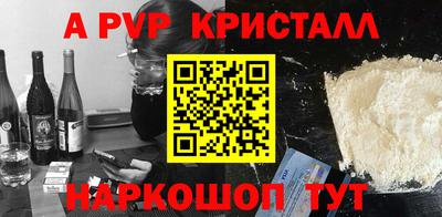 кокс Сибай