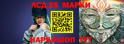 кокс Сибай