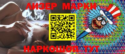 прущие крисы Сертолово