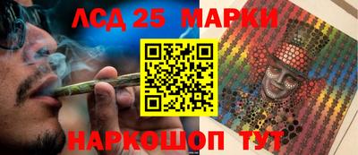 кокс Сибай
