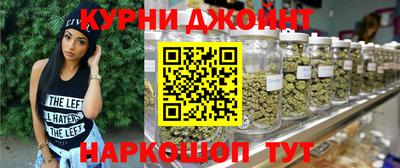 кокс Сибай