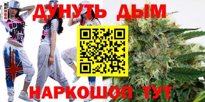 прущие крисы Сертолово