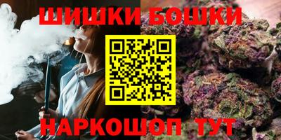 тгк Симферополь