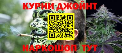 тгк Симферополь