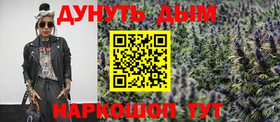 тгк Симферополь