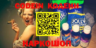 прущие крисы Сертолово