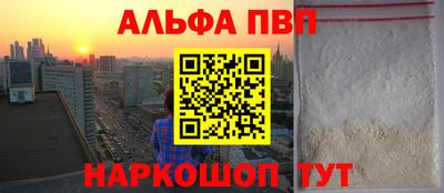 прущие крисы Сертолово
