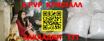 кокс Сибай