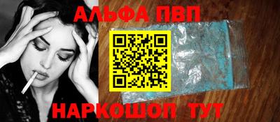 тгк Симферополь