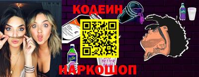 прущие крисы Сертолово