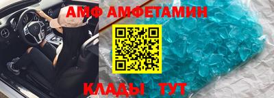 прущие крисы Сертолово