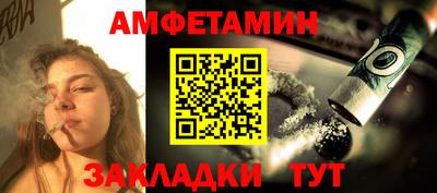 кокс Сибай