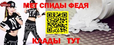 ПСИЛОЦИБИНОВЫЕ ГРИБЫ Сафоново