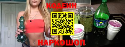 тгк Симферополь