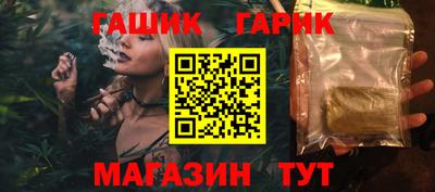 прущие крисы Сертолово
