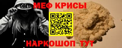кокс Сибай