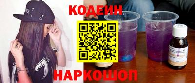 дистиллят марихуана Сочи