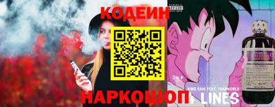 кокс Сибай