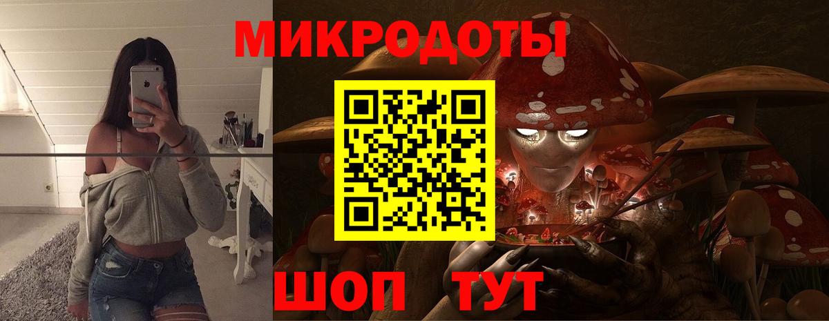 Гашиш  Вход с VPN  Каменск-Уральский  Cocaine  Мефедрон кристаллы  Конопля  ЭКСТАЗИ  LSD-25 